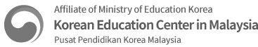 Korean Education Center in Malaysia